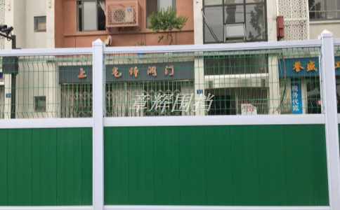 地鐵圍擋高度標準是多少？